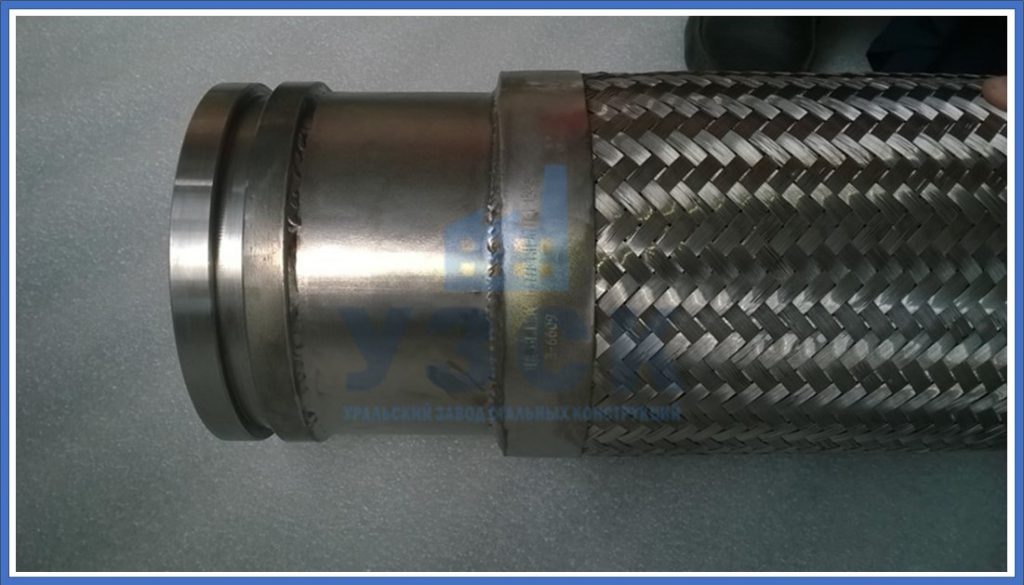 металлорукав, РГМ, рукав гибкий металлический в Каменске-Уральском