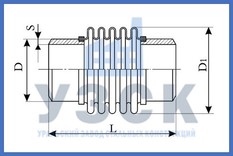 Чертёж компенсатора ОПН в Каменске-Уральском