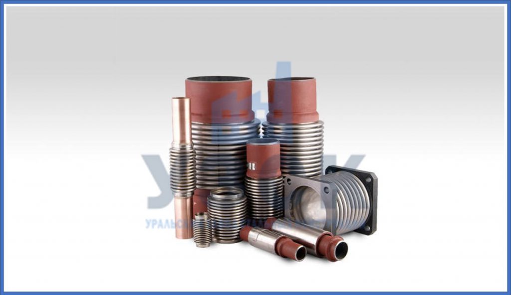 Сильфонные компенсаторы в Каменске-Уральском