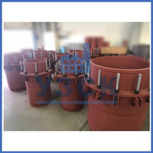 Купить сальниковые компенсаторы Ду 1000, Ду 700, Ду 800, Ду 600, Ду 500, Ру 25 в Каменске-Уральском