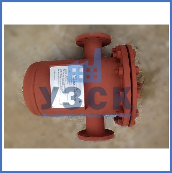 Купить шламоотводитель OISM в Каменске-Уральском