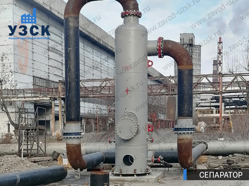 Сепаратор СЦВ Каменск - Уральский изображение