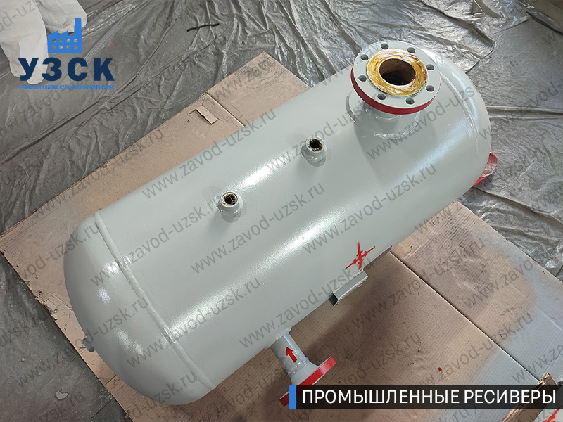 фотография газового ресивера емкостного Каменск - Уральский