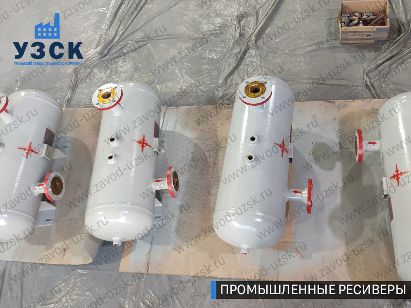 фотография емкостных ресиверов газа Каменск - Уральский