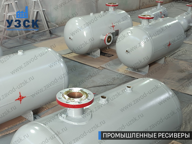 фотография емкостных ресиверов сжатого газа в Каменске-Уральском