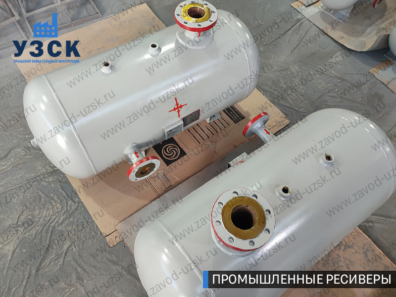 фотография промышленных ресиверовдля газа Каменск - Уральский