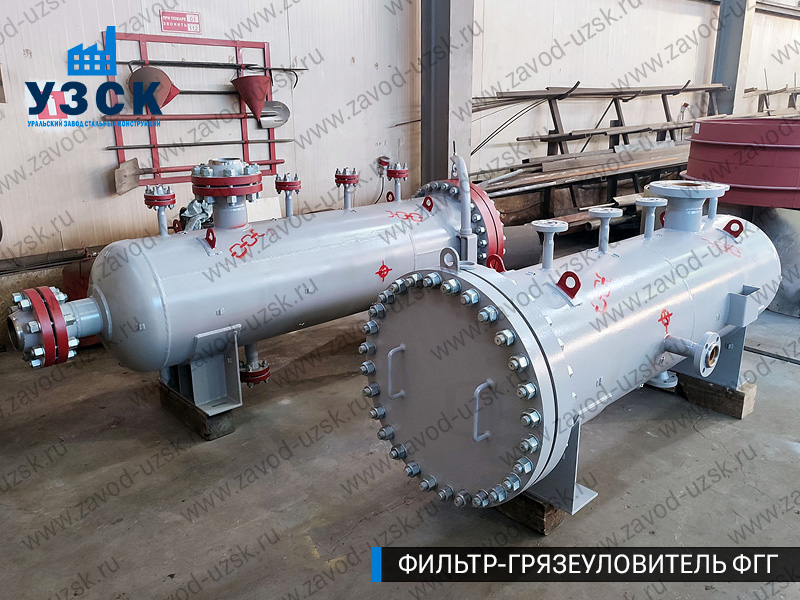 фото фильтра ФГГ-200 в Каменске-Уральском