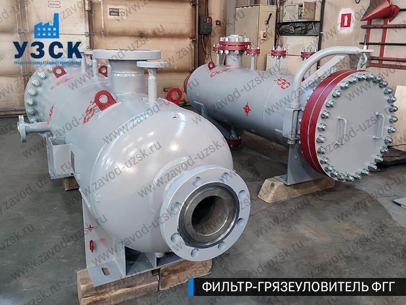 фото фильтра ФГГ-300 в Каменске-Уральском