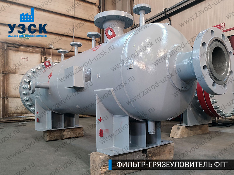 фото фильтра ФГГ-350 в Каменске-Уральском