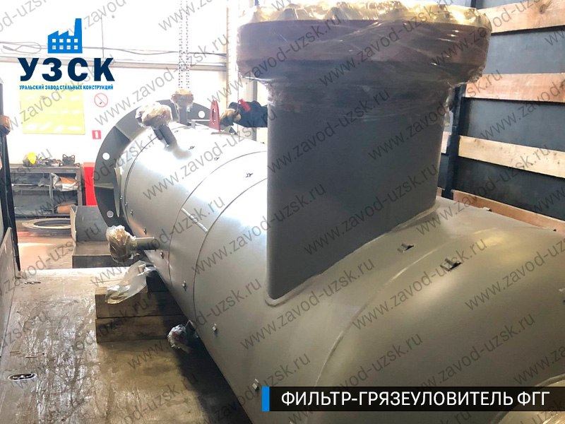 фото фильтра ФГГ-400 в Каменске-Уральском