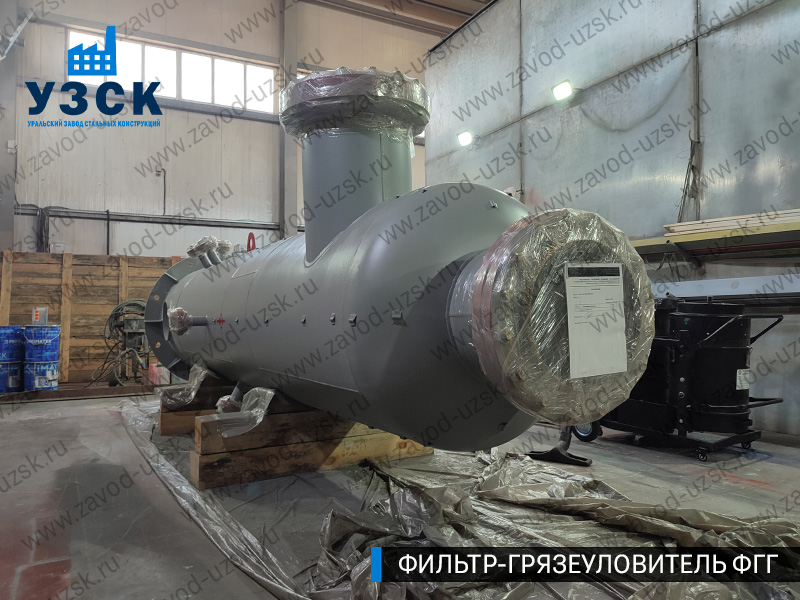 фото фильтра ФГГ-500 в Каменске-Уральском