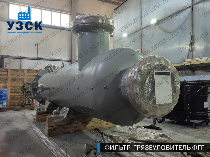 фото фильтра ФГГ-600 в Каменске-Уральском