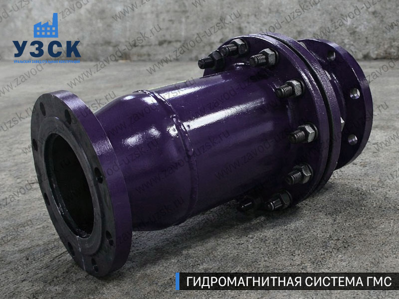 Фланцевая ГМС Каменске-Уральском — пример модели среднего Ду